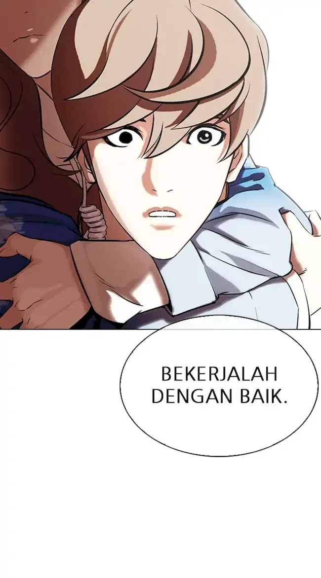 Halaman 254