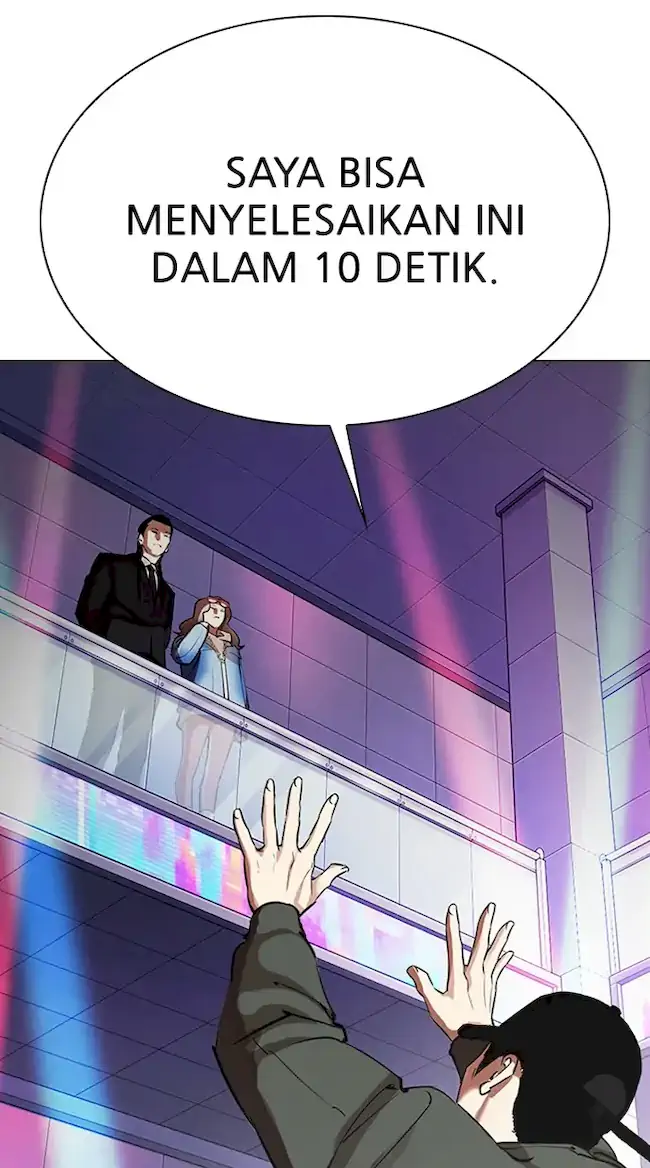 Halaman 230