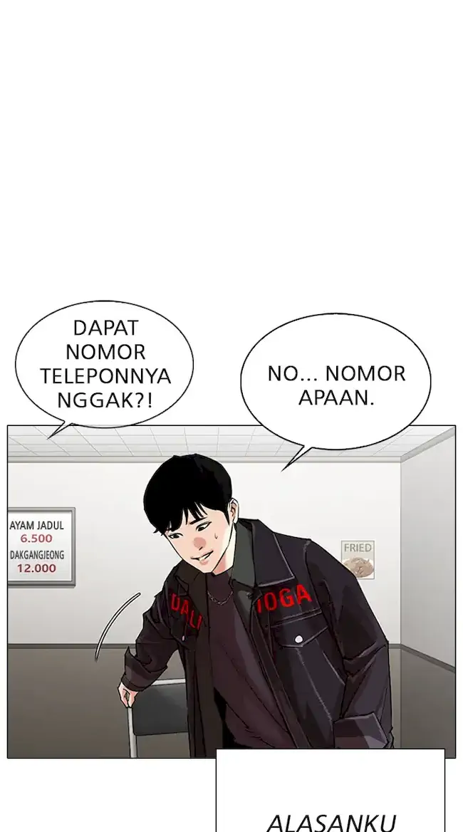 Halaman 73