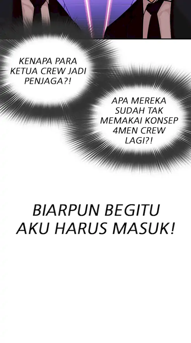 Halaman 96