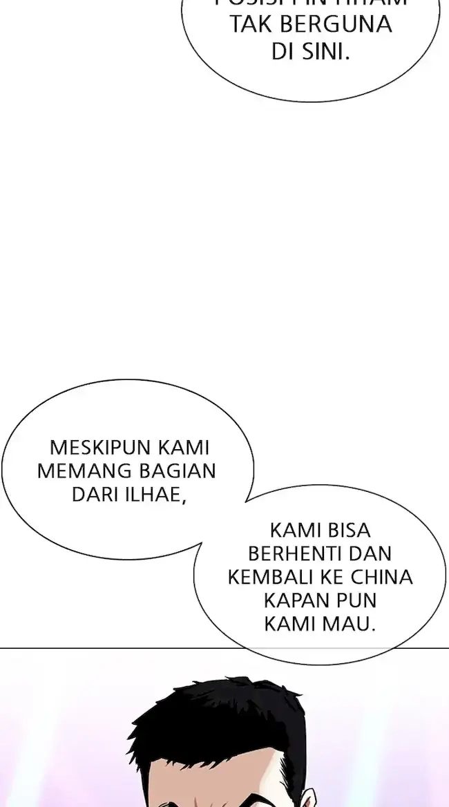 Halaman 210