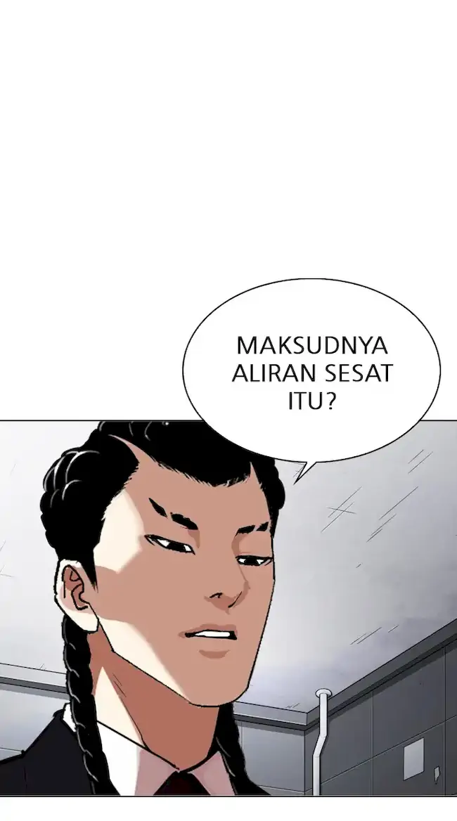 Halaman 109
