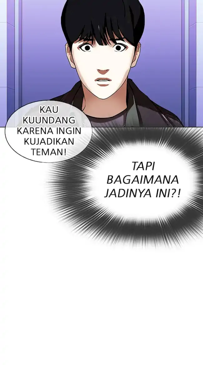 Halaman 114