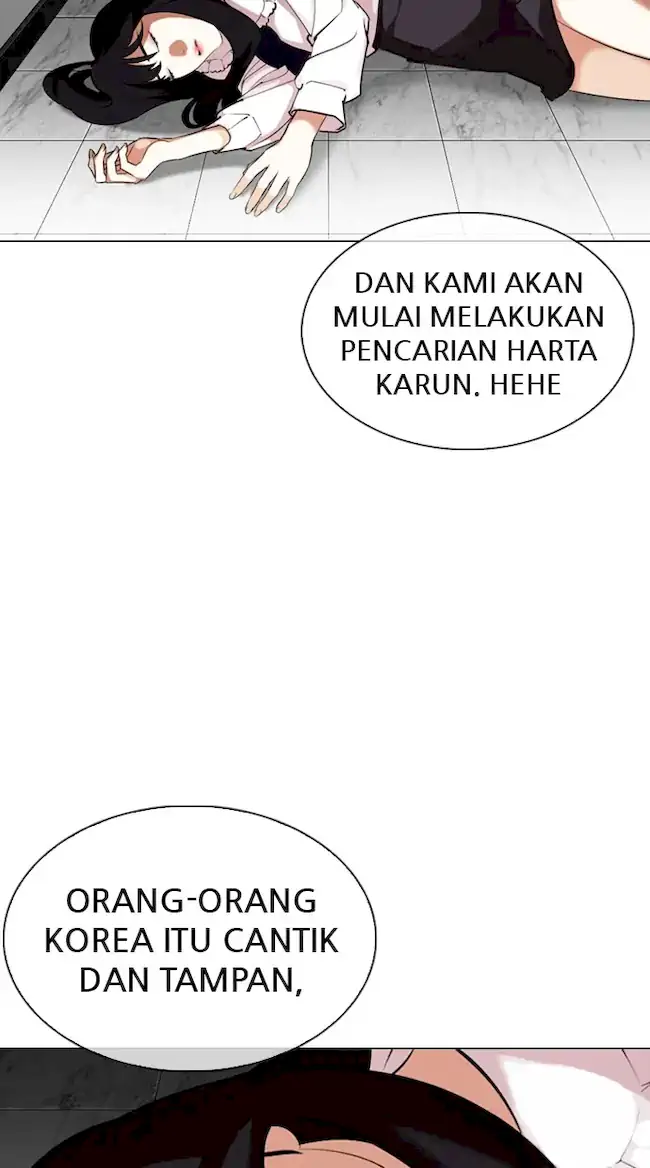 Halaman 105