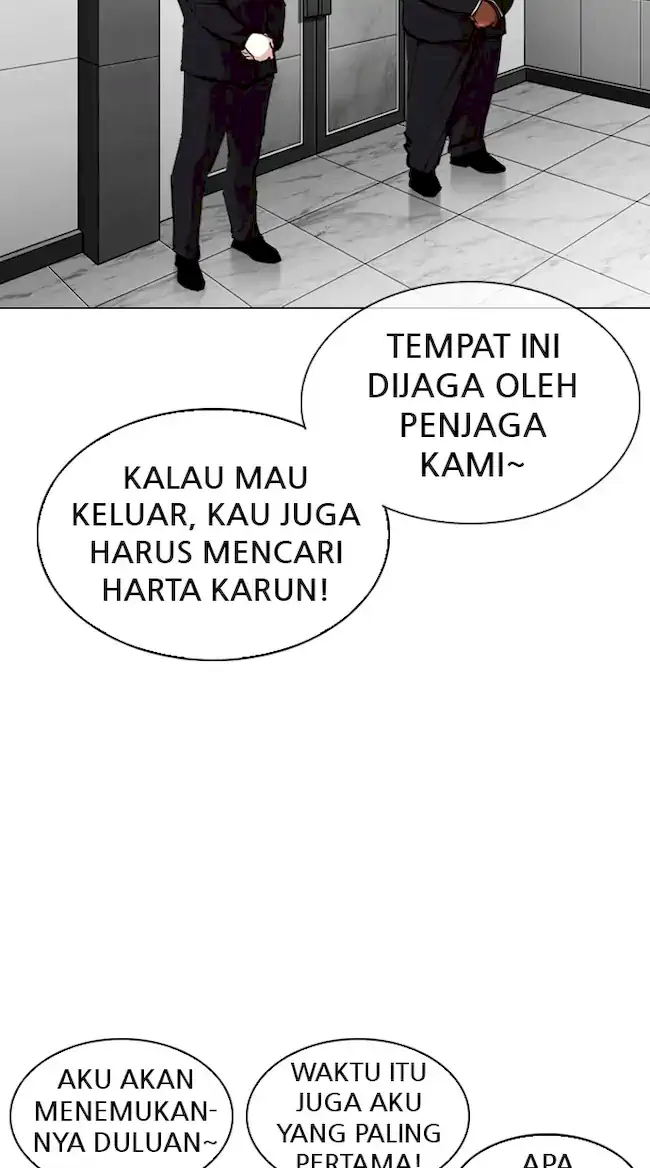 Halaman 109