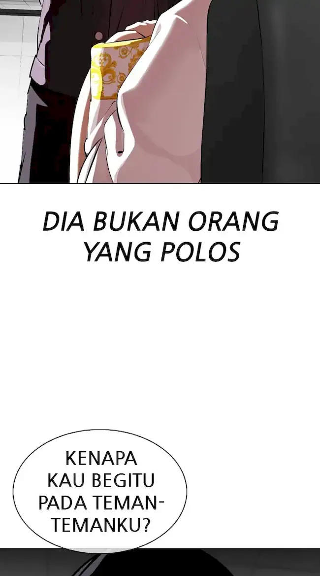 Halaman 122