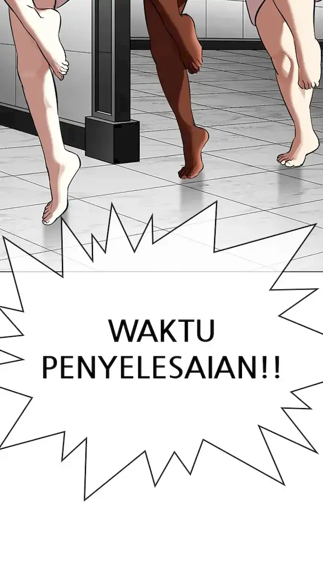 Halaman 97