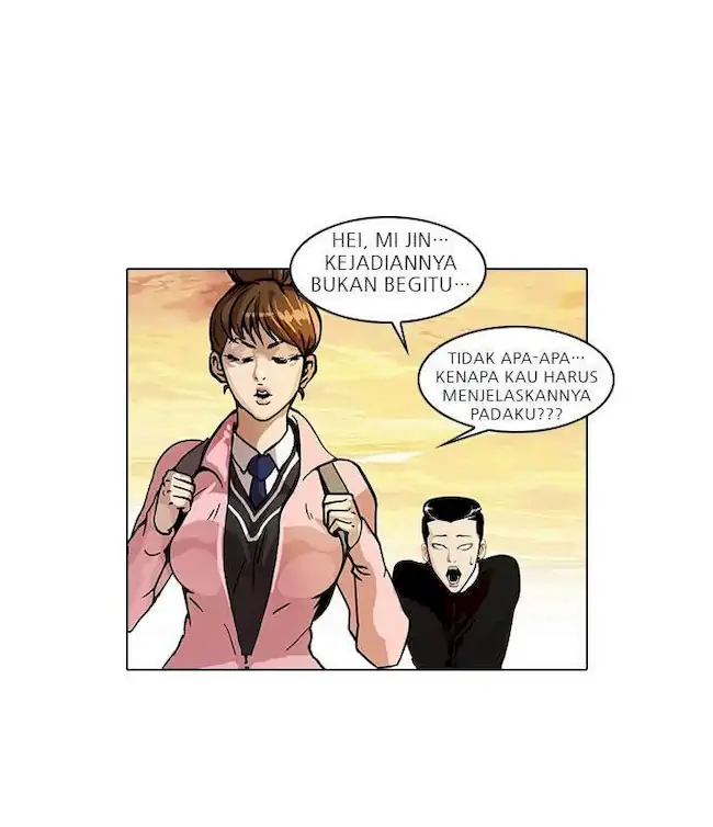 Halaman 205