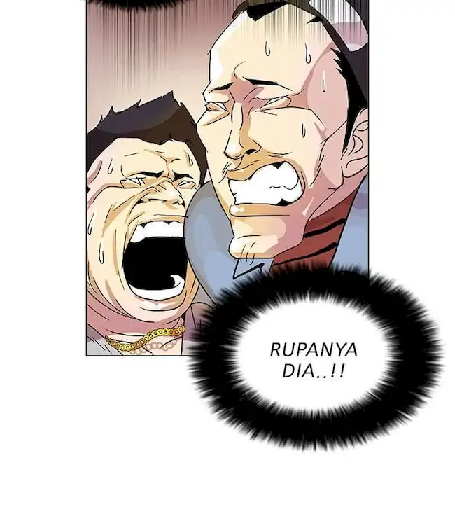 Halaman 219
