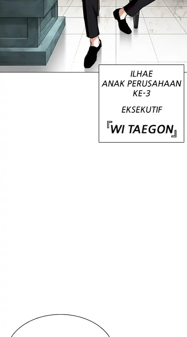 Halaman 231