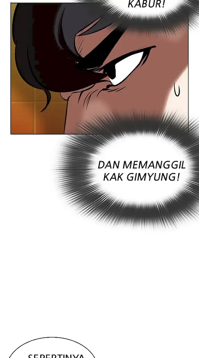 Halaman 100