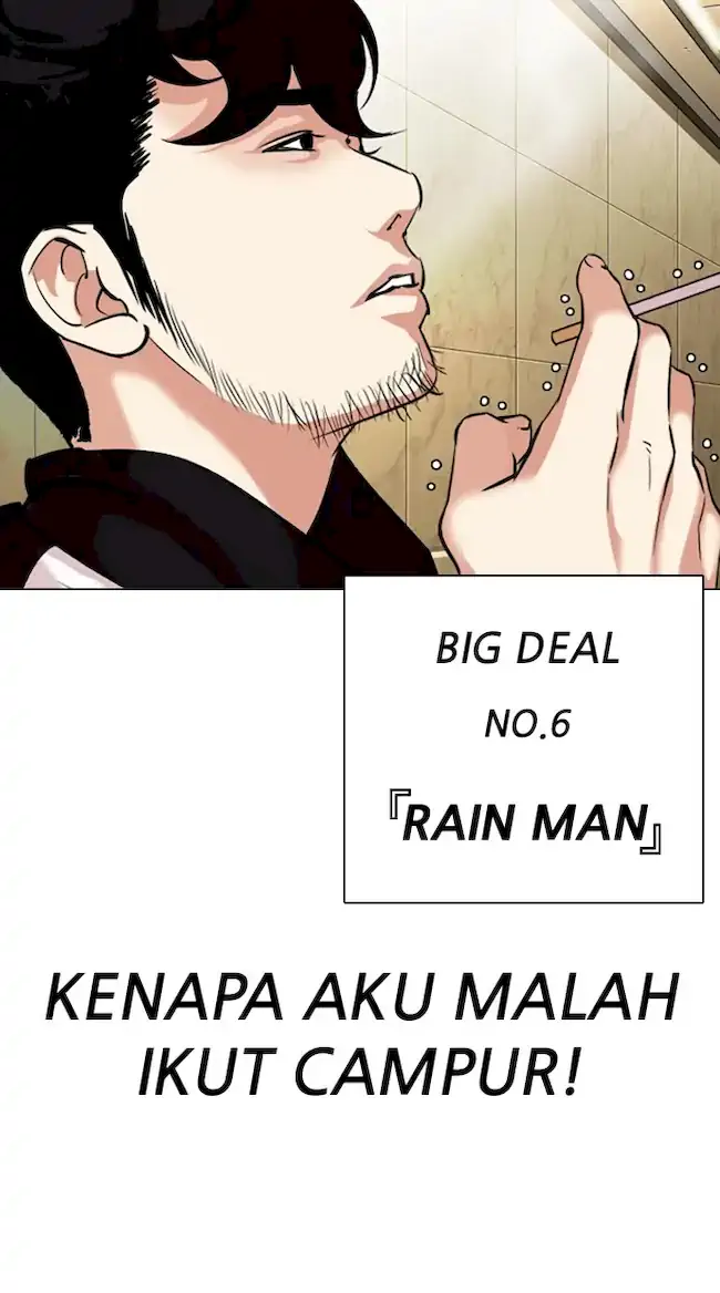 Halaman 116