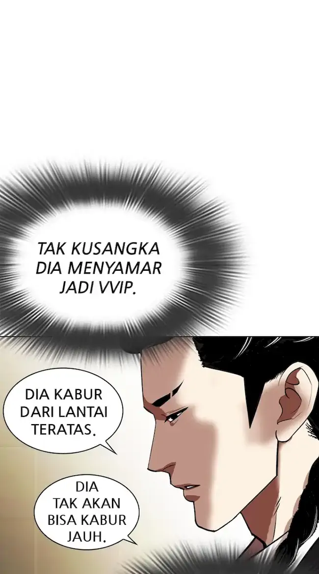 Halaman 86