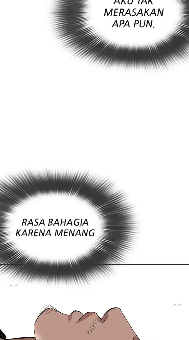 Halaman 221