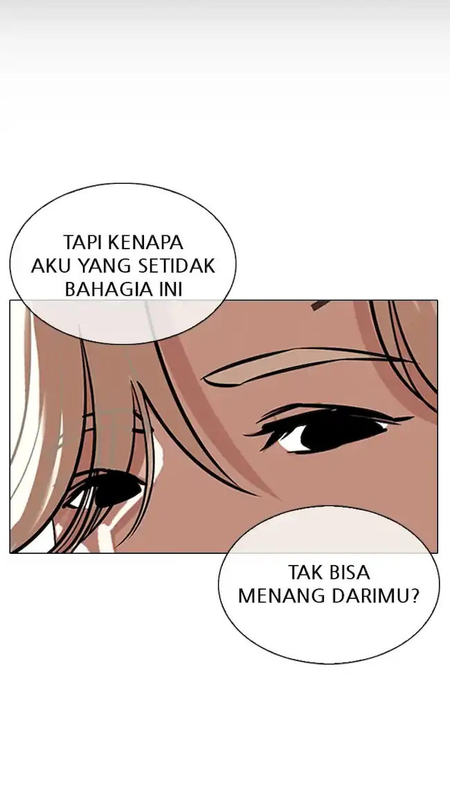 Halaman 235