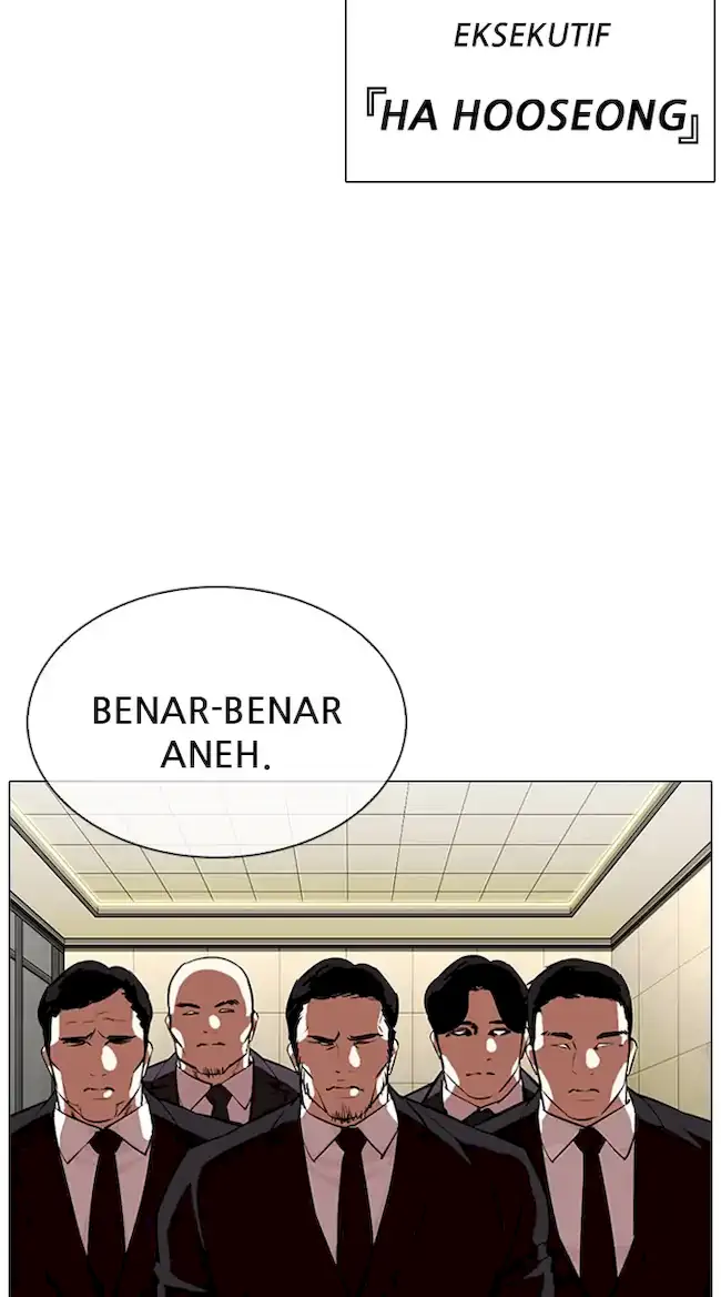 Halaman 246