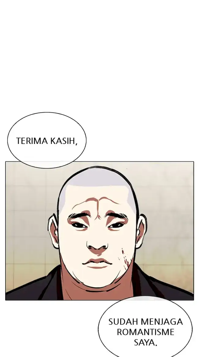 Halaman 267