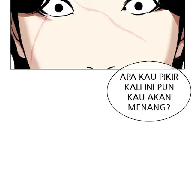 Halaman 117