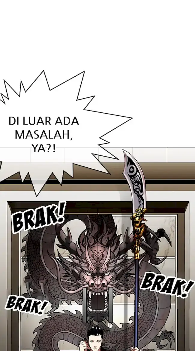 Halaman 122