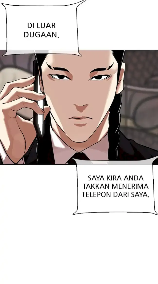 Halaman 124