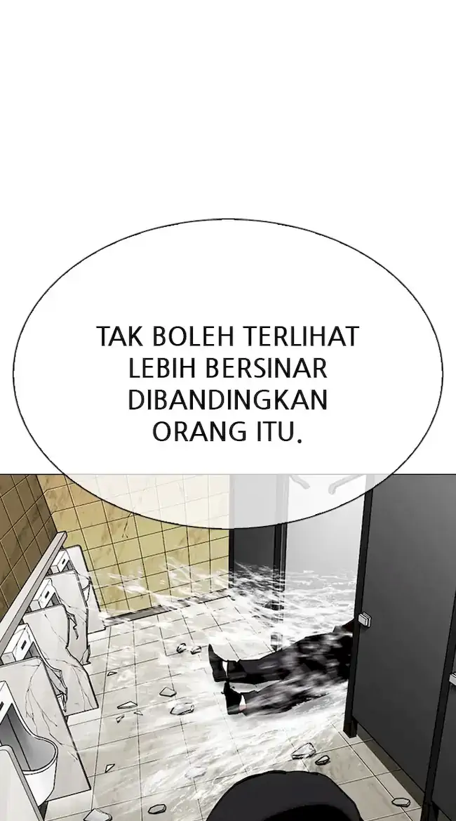 Halaman 96
