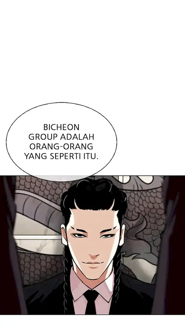 Halaman 181