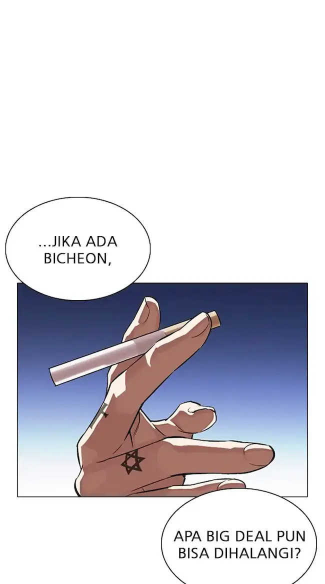 Halaman 182