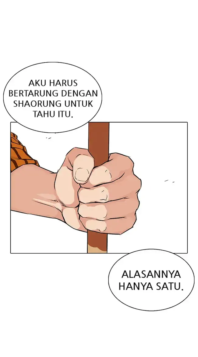 Halaman 103