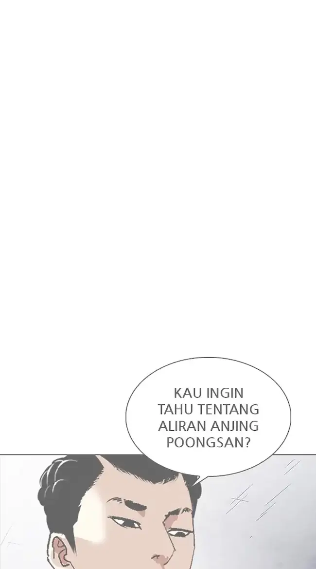 Halaman 119