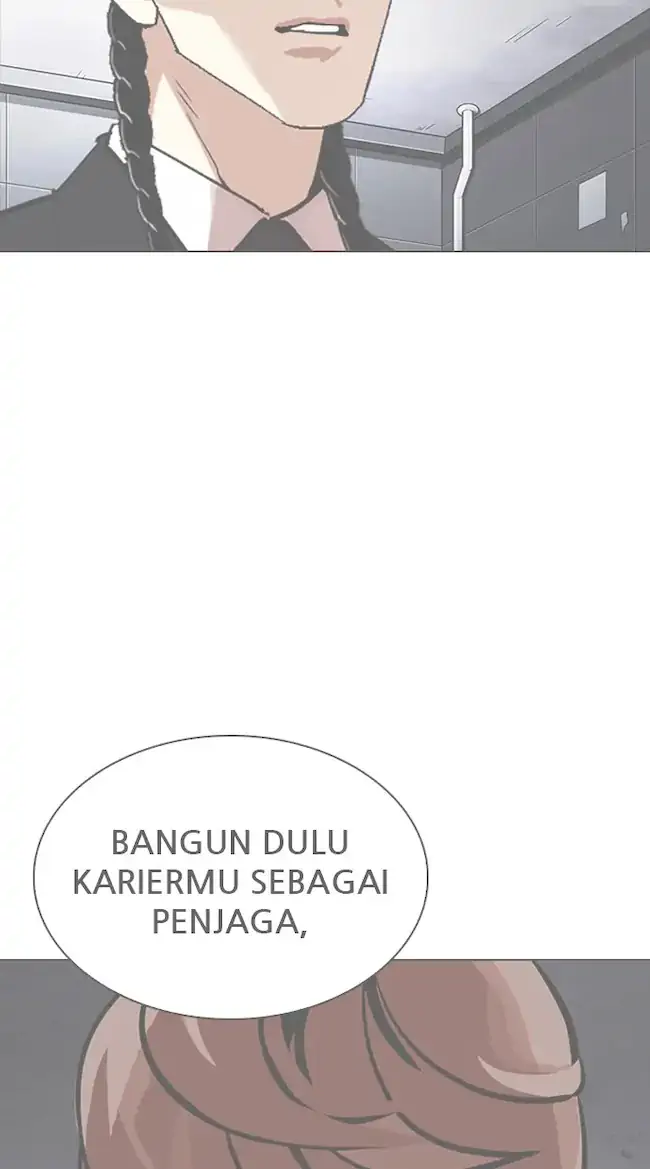 Halaman 120