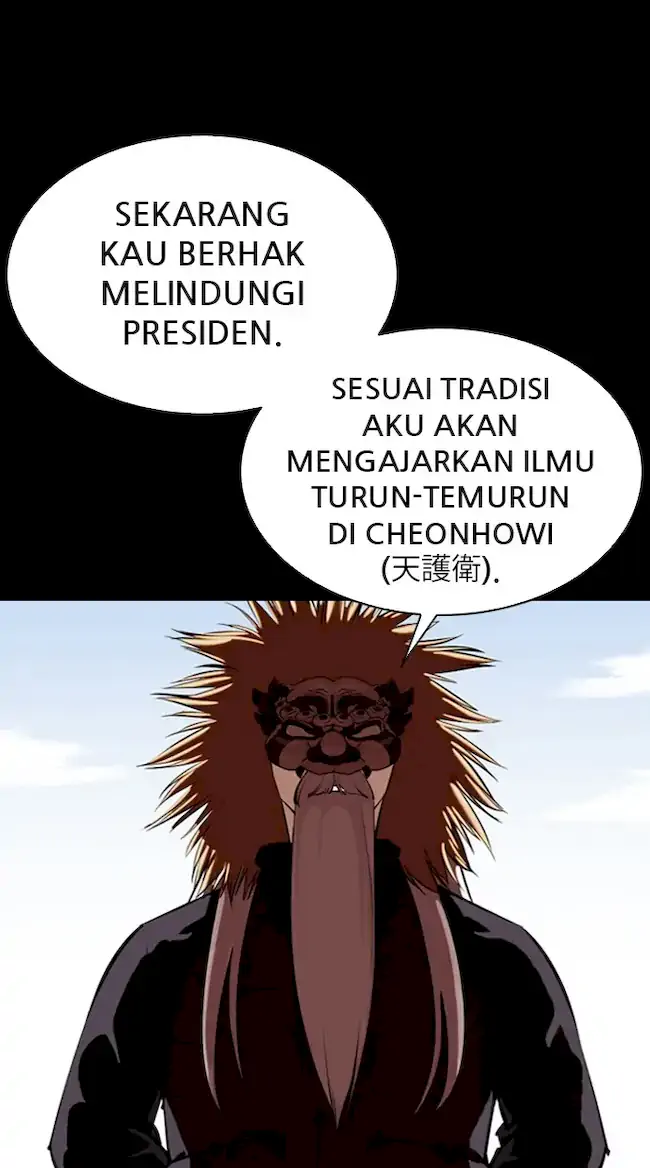 Halaman 87