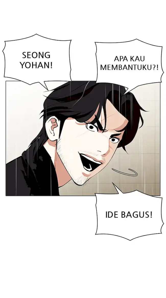 Halaman 195