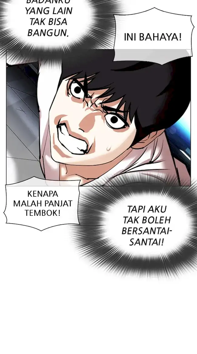 Halaman 211