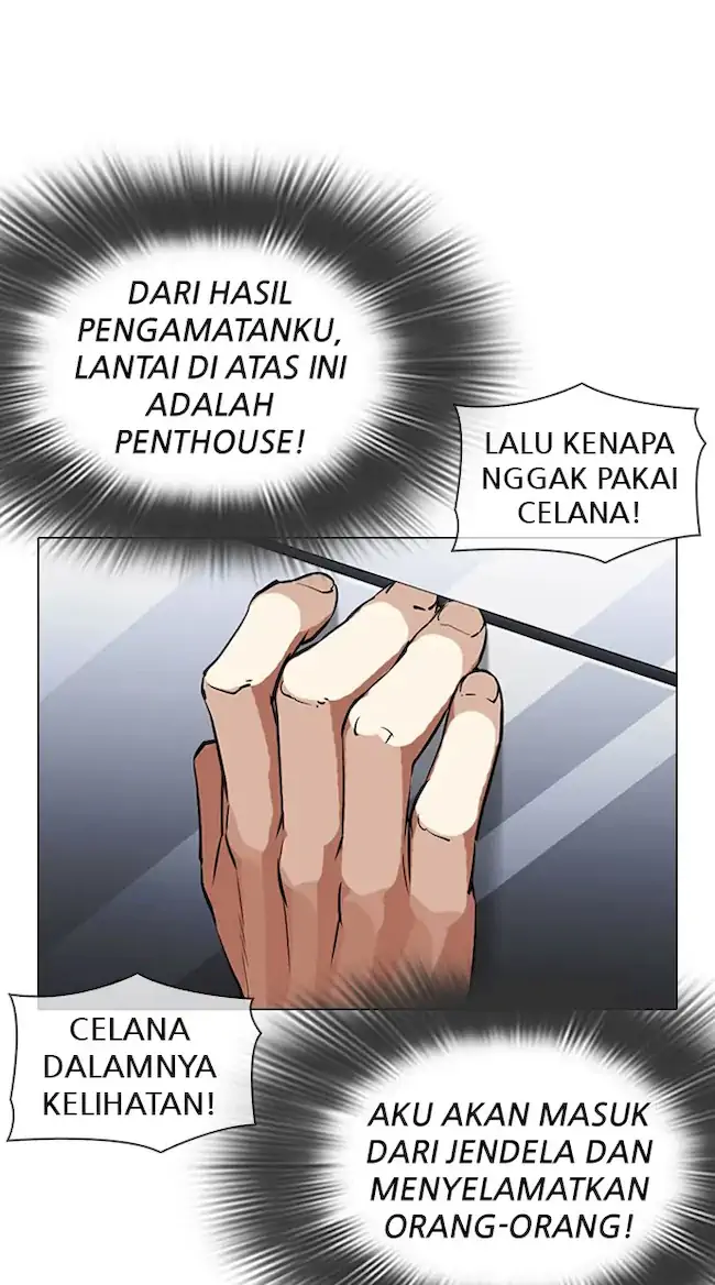 Halaman 212