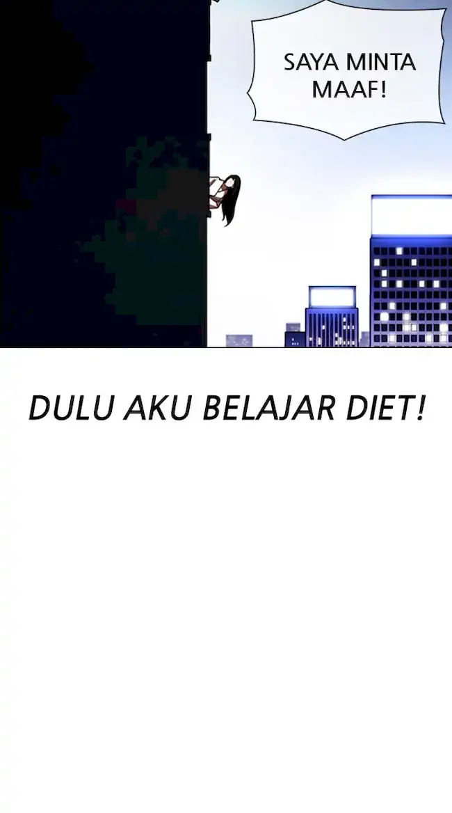 Halaman 215