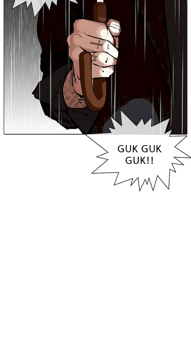 Halaman 138