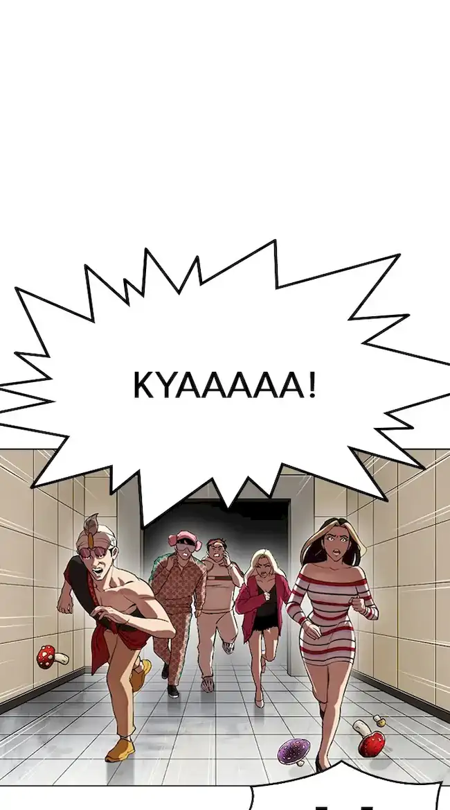 Halaman 88