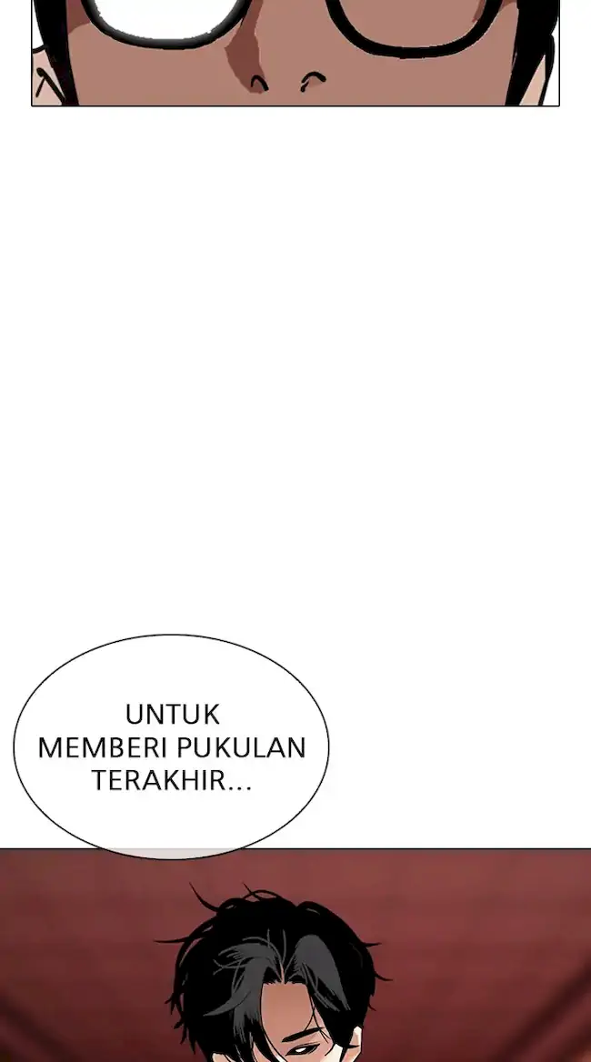 Halaman 116