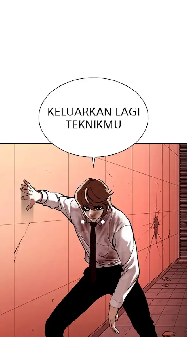 Halaman 73