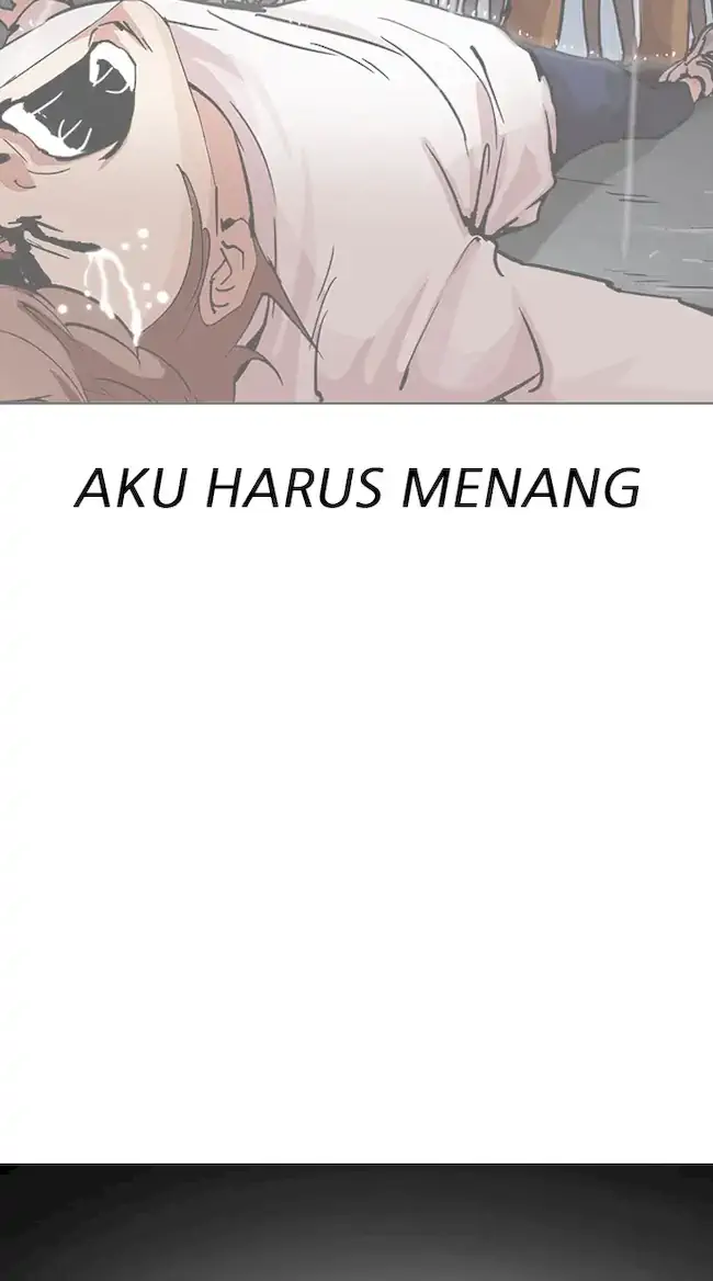 Halaman 84