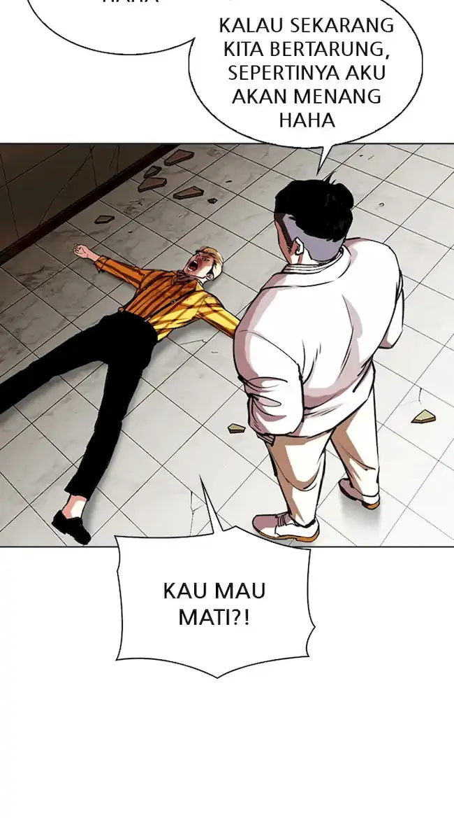 Halaman 82