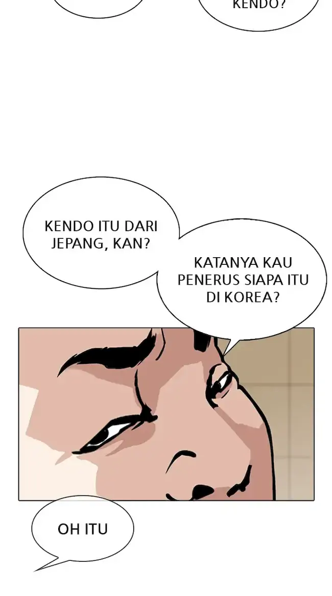 Halaman 87