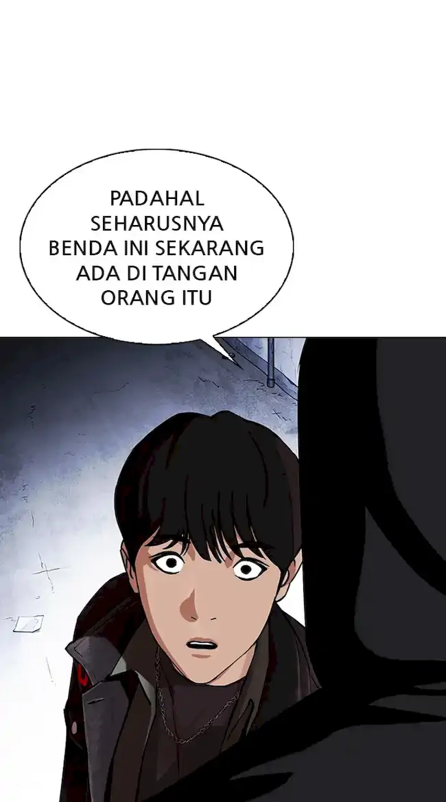 Halaman 114