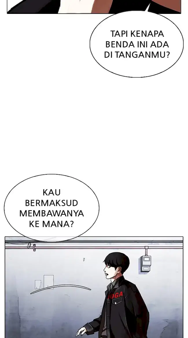 Halaman 116