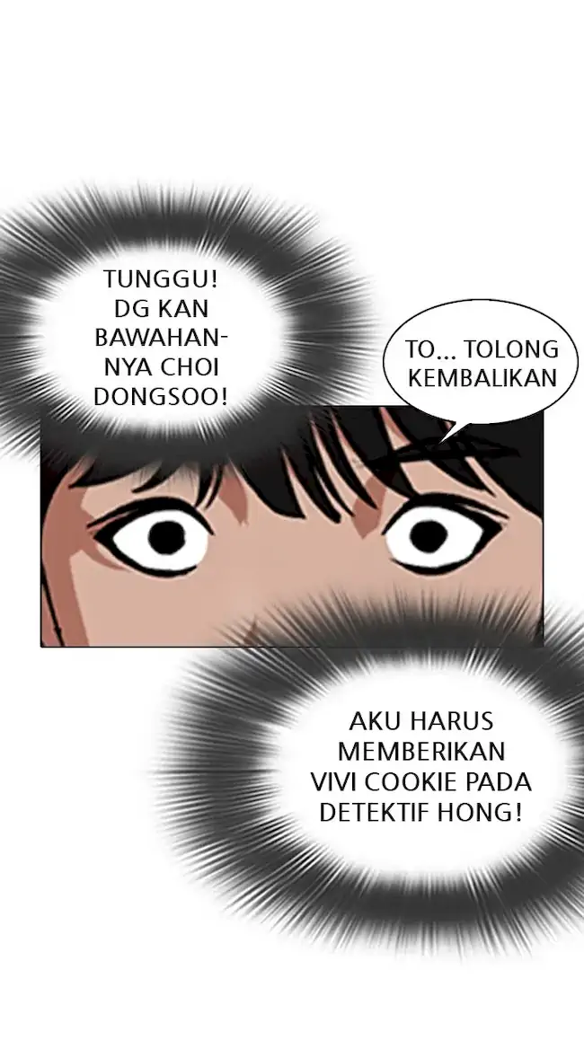 Halaman 124