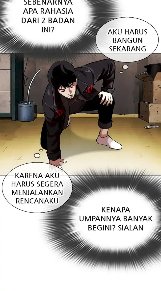 Halaman 97
