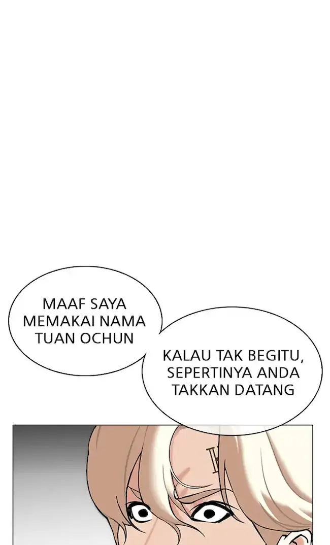 Halaman 112