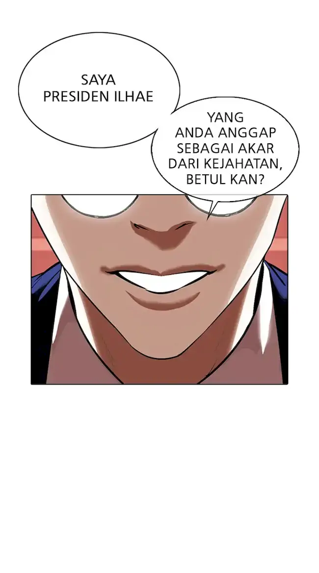 Halaman 116
