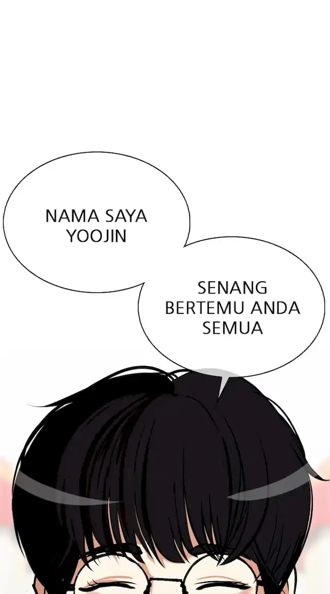 Halaman 117