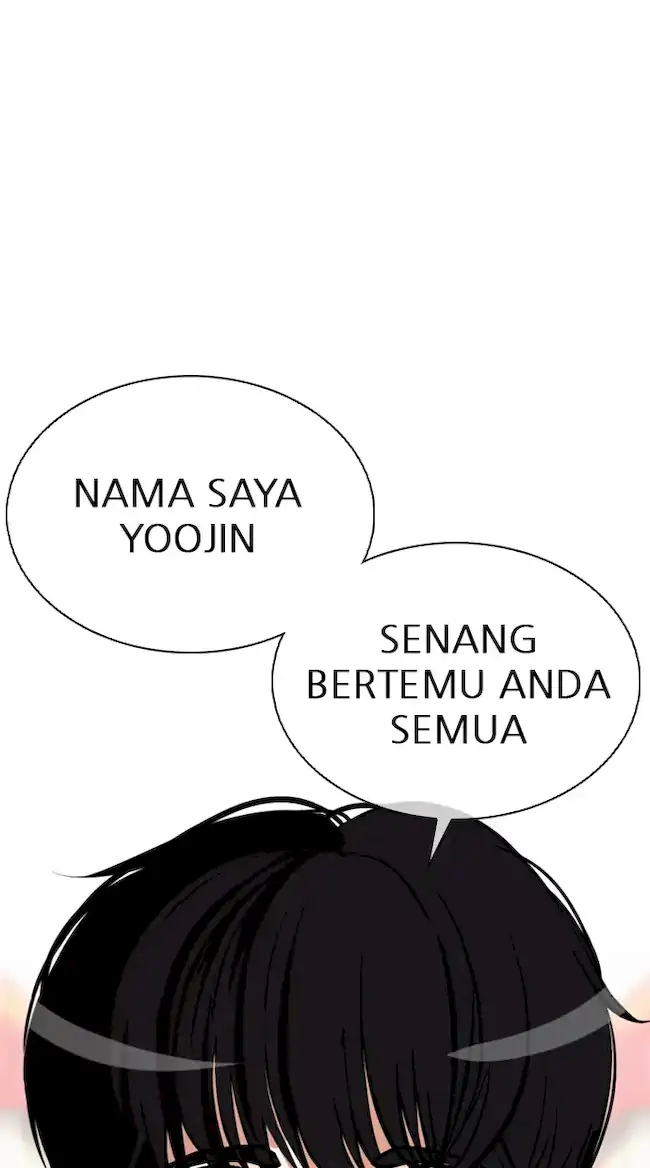 Halaman 347